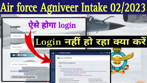 paf hrmis login|Air Force .